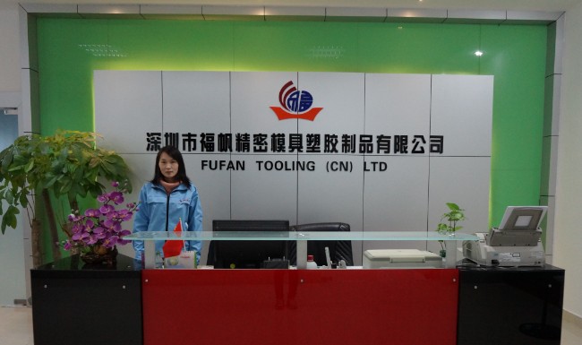 Fufan Tooling (CN) Ltd.| China Mold Manufacturer