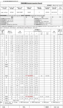 Fufan Tooling (CN) Ltd.| China Plastic Injection Mold Manufacturer