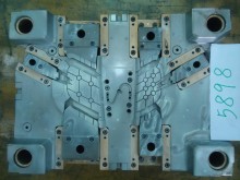 Fufan Tooling (CN) Ltd.| China Plastic Injection Mold Manufacturer