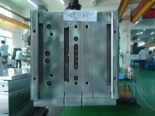 Fufan Tooling (CN) Ltd.| China Plastic Injection Mold Manufacturer